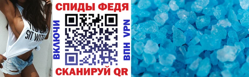 АМФ Premium Торжок