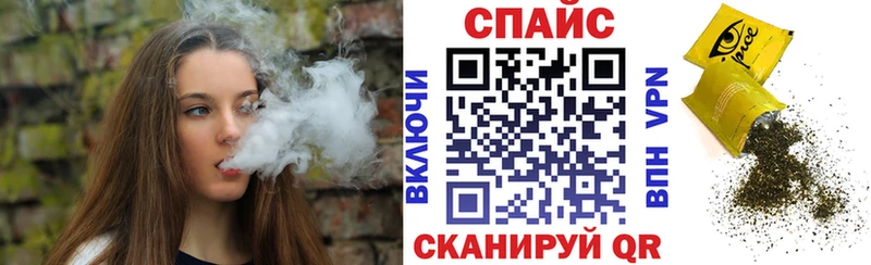 цена   Торжок  Бутират BDO 