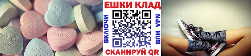 ЭКСТАЗИ бентли Торжок