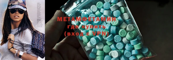 скорость Михайловск