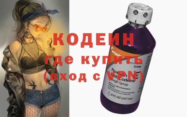 скорость Михайловск