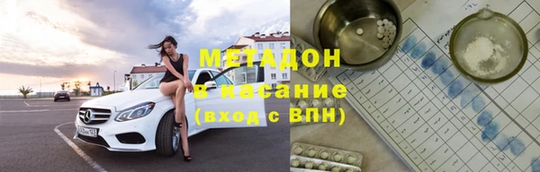 а пвп мука Михайлов