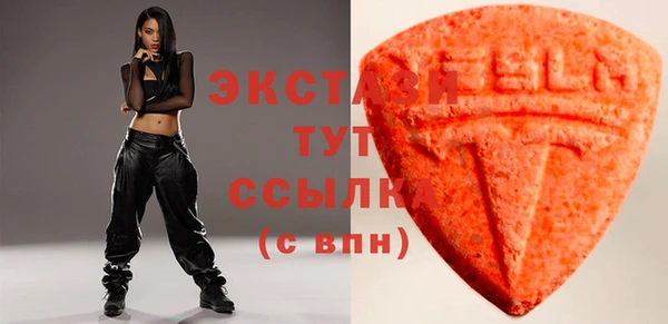 spice Михайловка