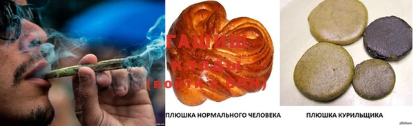 а пвп мука Михайлов