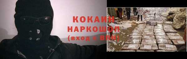 а пвп мука Михайлов
