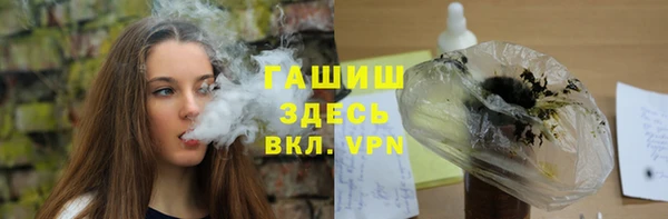 а пвп мука Михайлов