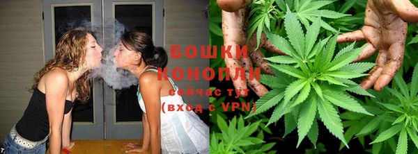 spice Михайловка