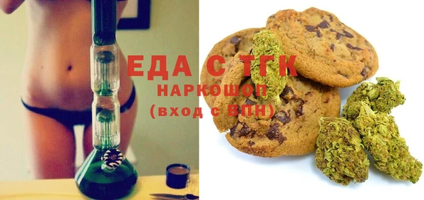spice Михайловка