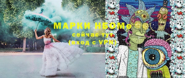 скорость Михайловск