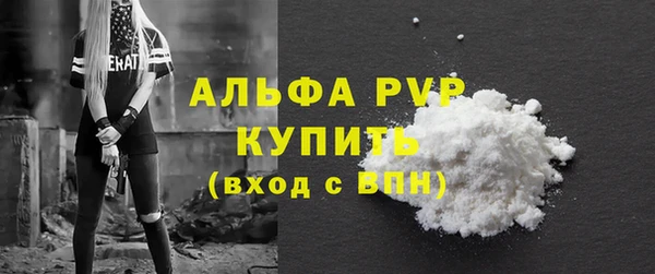 spice Михайловка