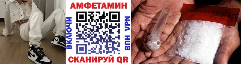 Первитин мет Торжок